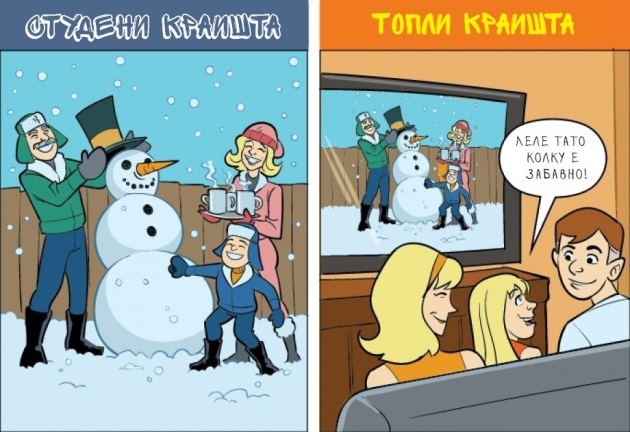 komichni-ilustracii-kakvi-se-boziknite-naviki-vo-potoplite-i-postudenite-kraishta-3.jpg