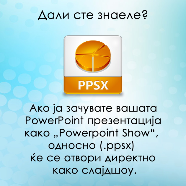 korisni-trikovi-za-site-na-koi-rabotata-im-e-povrzana-so-kompjuter-08.jpg