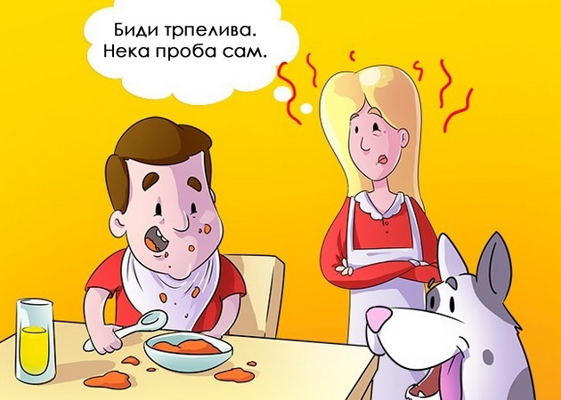 kvaliteti-koi-treba-da-gi-poseduvate-i-kje-vi-bidat-od-korist-koga-kje-stanete-roditeli-02.jpg
