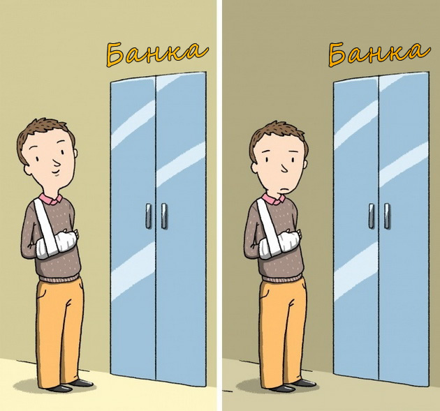 lovat-sluchajni-shansi-baraat-srekja-vo-nesrekja-po-shto-se-razlikuvaat-srekjnite-lugje-od-ostanatite-03.jpg