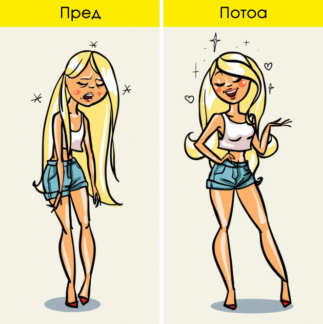 prichini-zaradi-koi-parite-zaludno-vi-odat-vo-nepovrat-02.jpg