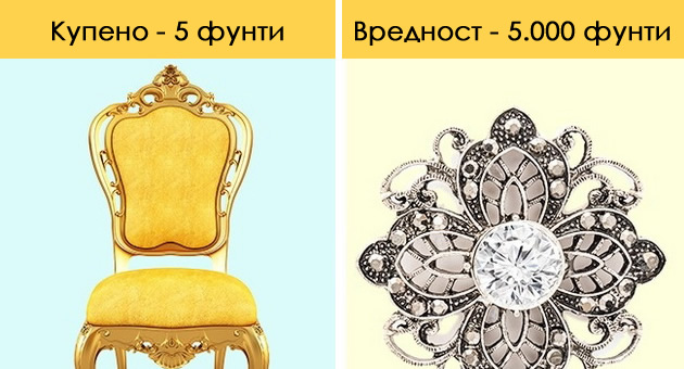 sluchajni-otkritija-na-6-obichni-lugje-im-donesoa-mnogu-pari-01.jpg