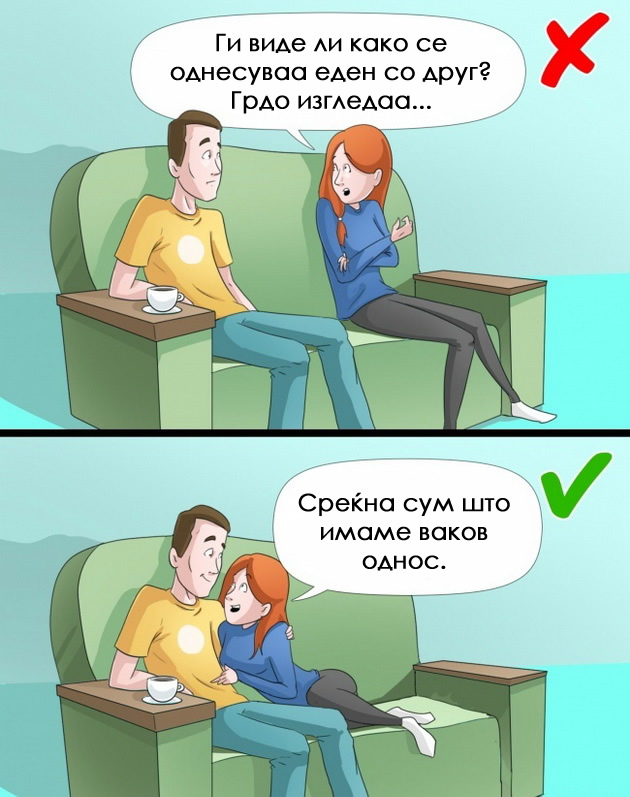 7-odnesuvanja-na-zenite-koi-gi-privlekuvaat-mazite-kako-magnet-5.jpg