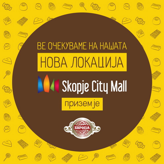 fabrikata-za-zadovolstva-ve-kani-na-sladok-nastan-vo-skopje-city-mall-1.jpg