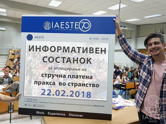iaeste-makedonija-go-raspisuva-nadvoresniot-konkurs-2018-za-apliciranje-na-plateni-strucni-praksi-vo-stranstvo-2.jpg