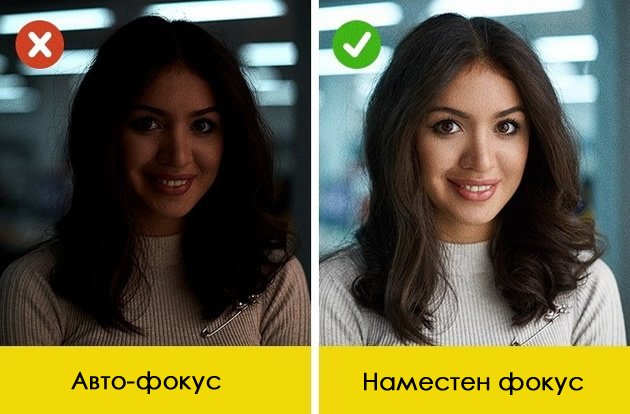 kako-da-pravite-pokvalitetni-fotki-so-telefonot-01.jpg