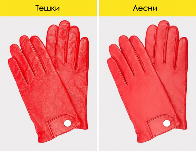 kako-da-razlikuvate-prirodna-koza-od-veshtacki-skaj-05.jpg