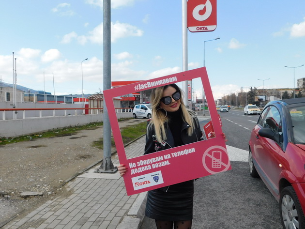 koristenjeto-mobilen-telefon-pri-vozenje-e-golem-rizik-faktor-za-bezbednosta-vo-soobrakjajot-06.JPG