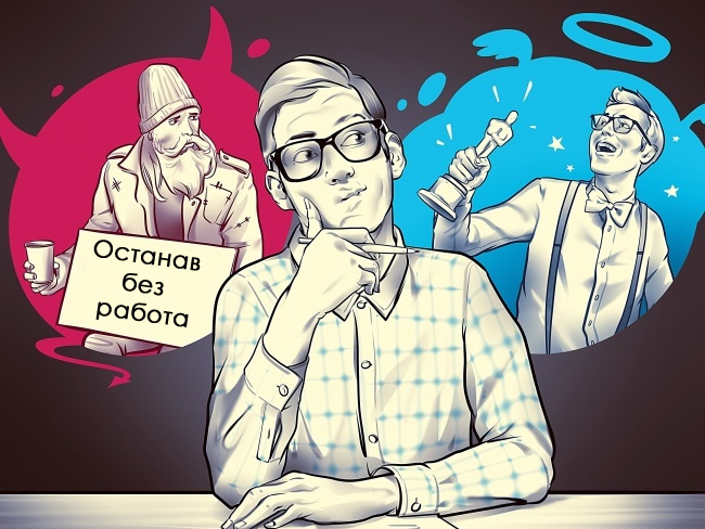 kratki-i-ednostavni-chekori-za-zhivotot-da-vi-trgne-po-nagorna-linija-002.jpg
