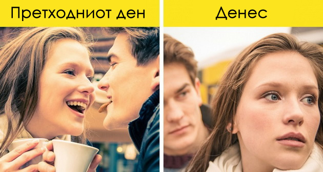 mazhite-otkrivaat-koi-raboti-pravat-da-se-zainteresiraat-za-odredena-zhena-06.jpg