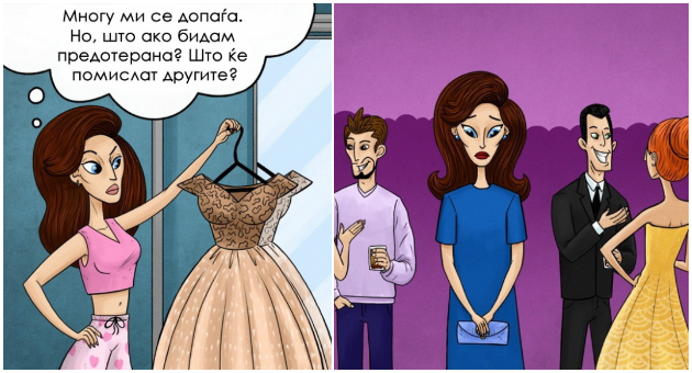 naviki-zaradi-koi-ste-nesrekjni-i-neispolneti-vo-zhivotot-01.jpg