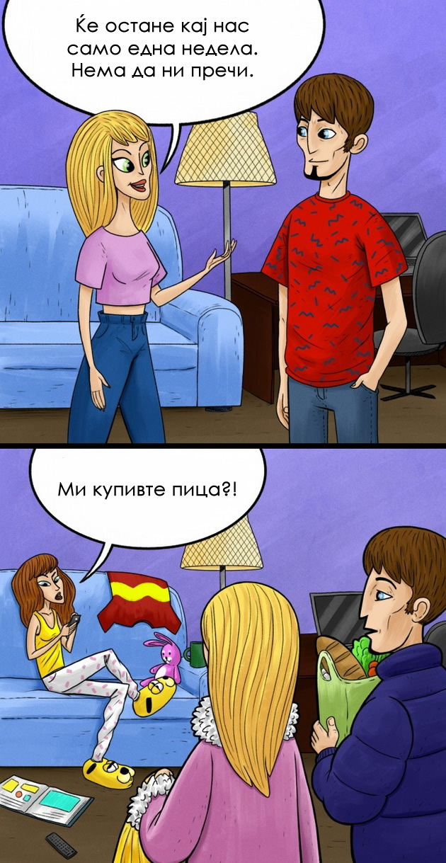 naviki-zaradi-koi-ste-nesrekjni-i-neispolneti-vo-zhivotot-02.jpg