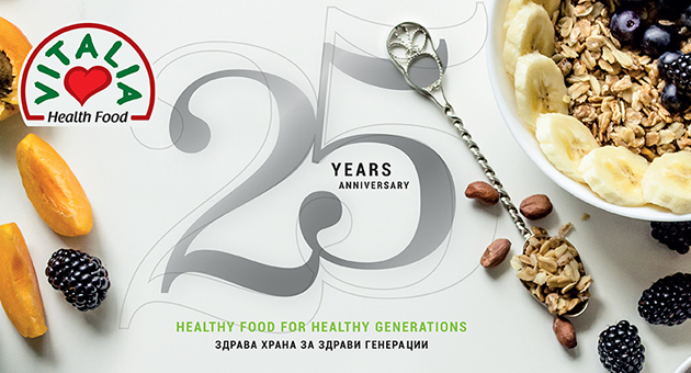 vitalia-25-godini-proizvodstvo-i-edukacija-za-zdravi-prehranbeni-naviki-0001.jpg