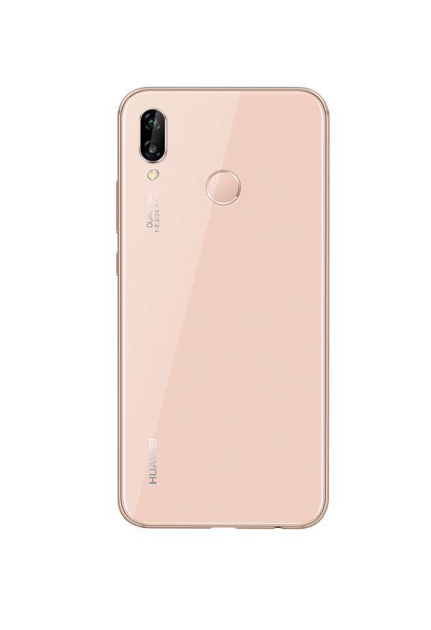 huawei-go-pretstavi-noviot-model-p20-lite-na-makedonskiot-pazar-so-full-view-displej-2-0-06.jpg