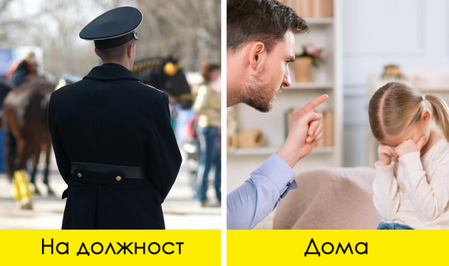 kako-razlichnite-profesii-mozhe-negativno-da-vlijaat-na-privatniot-zhivot-02.jpg
