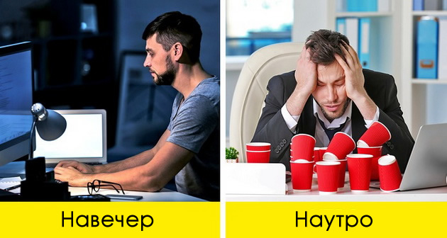 kako-razlichnite-profesii-mozhe-negativno-da-vlijaat-na-privatniot-zhivot-07.jpg