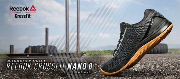 nova-silueta-so-fexweave-tehnologija-pretstavena-preku-reebok-crossfit-nano-8-3.jpg