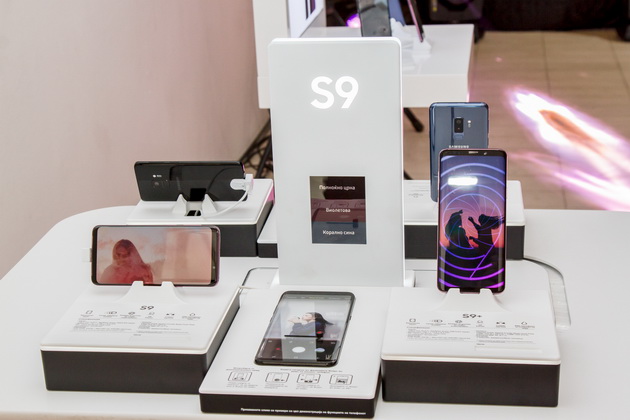 od-denes-oficijalno-zapocnuva-prodazbata-na-najnovite-samsung-galaxy-s9-i-s9plus-vo-makedonija-5.jpg