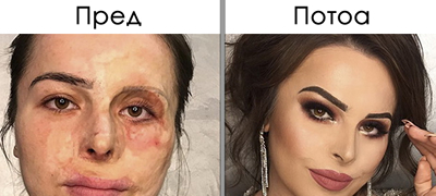 so-shminka-pokriva-luzni-i-tragi-po-liceto-na-zhenite-za-da-vlee-samodoverba-vo-sekoja-od-niv-povekje01.jpg