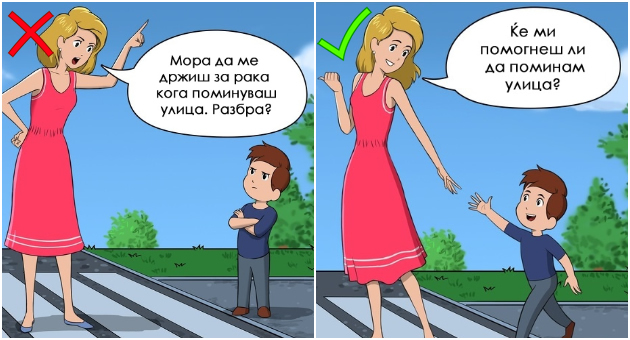 soveti-od-iskusni-roditeli-za-spravuvanje-so-tvrdoglavi-palavi-deca-01.jpg