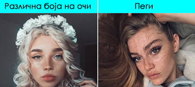 lugje-shirum-svetot-chija-ubavina-e-vistinsko-chudo-na-prirodata-foto-01povekje.jpg