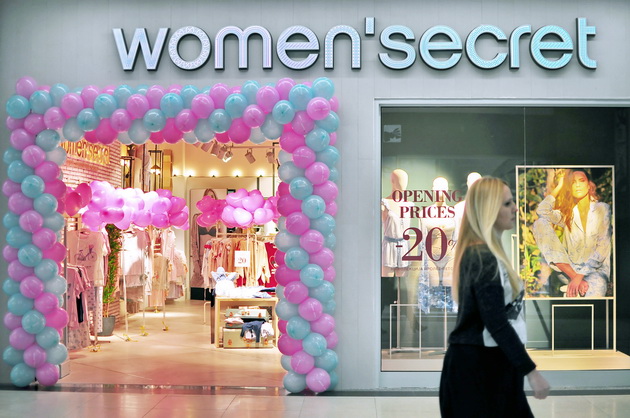 women-secret-otvori-nova-prodavnica-vo-trgovskiot-centar-ramstor-01.JPG