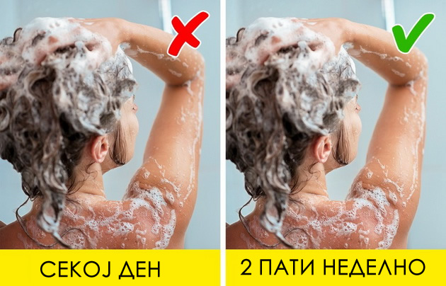10-greshki-koi-gi-pravite-cel-zivot-dodeka-se-tushirate-a-vi-shtetat-na-zdravjeto-05.jpg