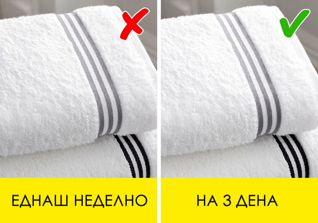 10-greshki-koi-gi-pravite-cel-zivot-dodeka-se-tushirate-a-vi-shtetat-na-zdravjeto-10.jpg