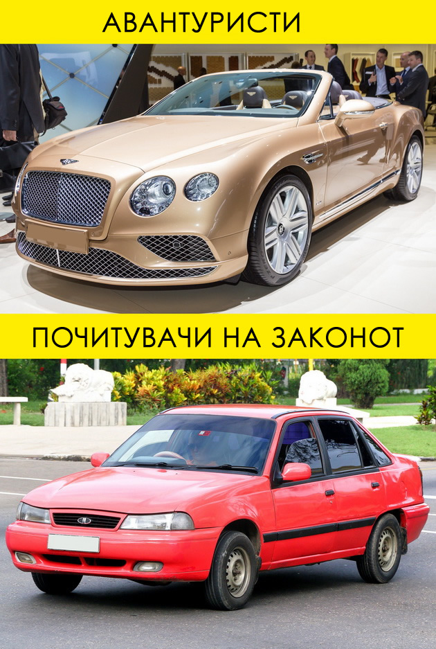 7-karakteristiki-na-vashiot-avtomobil-koi-govorat-za-vashiot-karakter-04.jpg