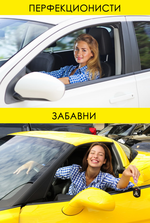 7-karakteristiki-na-vashiot-avtomobil-koi-govorat-za-vashiot-karakter-05.jpg