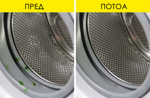 9-trikovi-koi-gi-koristat-iskusnite-domakjinki-za-perenje-na-oblekata-02.jpg