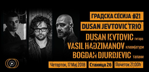 jazz-improvizacii-so-vasil-kadzimanov-i-dushan-jevtovik-01.jpg