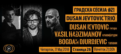 jazz-improvizacii-so-vasil-kadzimanov-i-dushan-jevtovik-povekje.jpg