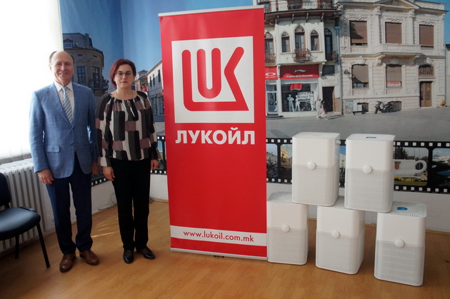 lukoil-donirase-procistuvaci-za-vozduh-za-osnovnite-ucilista-vo-bitola-01.JPG