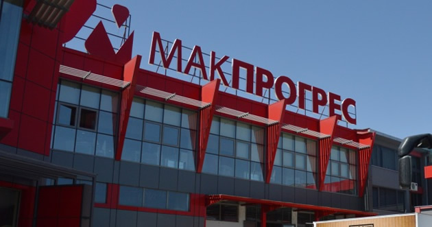 makprogres-vinica-e-prvata-makedonska-kompanija-koja-ke-proizveduva-na-solarna-energija-1.jpg