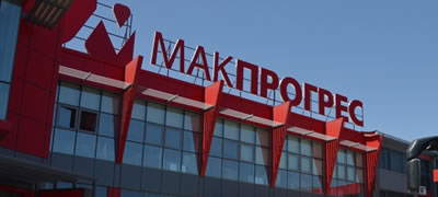 makprogres-vinica-e-prvata-makedonska-kompanija-koja-ke-proizveduva-na-solarna-energija-povekje.jpg