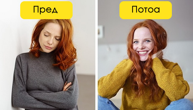 promeni-koi-kje-mu-se-sluchat-na-vasheto-telo-ako-odite-na-chasovi-za-tancuvanje-02.jpg