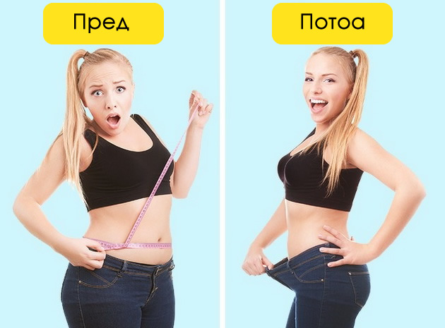 promeni-koi-kje-mu-se-sluchat-na-vasheto-telo-ako-odite-na-chasovi-za-tancuvanje-04.jpg