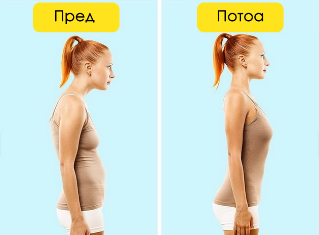 promeni-koi-kje-mu-se-sluchat-na-vasheto-telo-ako-odite-na-chasovi-za-tancuvanje-06.jpg