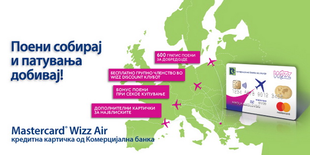 so-mastercard-wizz-air-kreditna-kartichka-od-komercijalna-banka-patuvate-i-gi-planirate-slednite-patuvanja-01.jpg