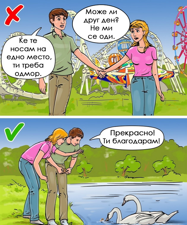 trikovi-koi-kje-sprechat-stresot-od-rabotata-da-vi-ja-unishti-vrskata-05.jpg