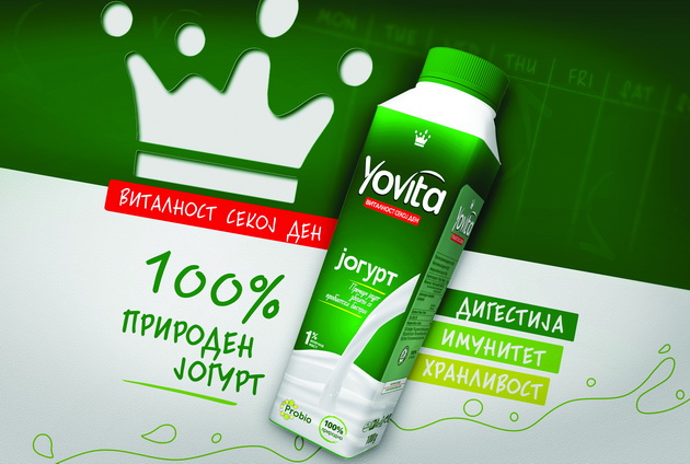 yovita-ovozmozuva-vitalnost-za-site-vitalnost-sekoj-den-001.jpg