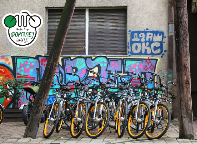 fourplay-cafe-e-prvata-bike-sharing-stanica-vo-debar-maalo-01.jpg