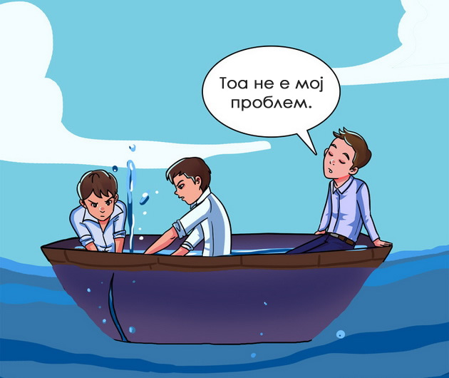 frazi-koi-mozhe-da-vi-go-unishtat-odnosot-so-shefot-i-so-shto-da-gi-zamenite-07.jpg