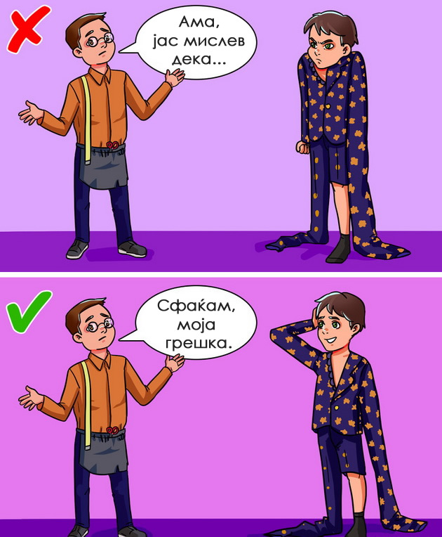 frazi-koi-mozhe-da-vi-go-unishtat-odnosot-so-shefot-i-so-shto-da-gi-zamenite-8.jpg