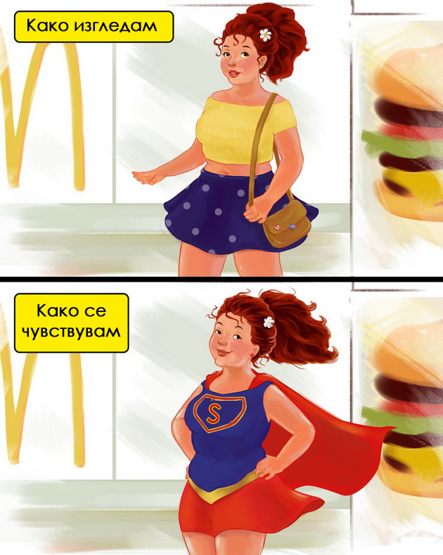 ilustracii-vo-koi-kje-se-prepoznaat-site-koi-barem-ednash-se-obidele-da-slabeat-10.jpg