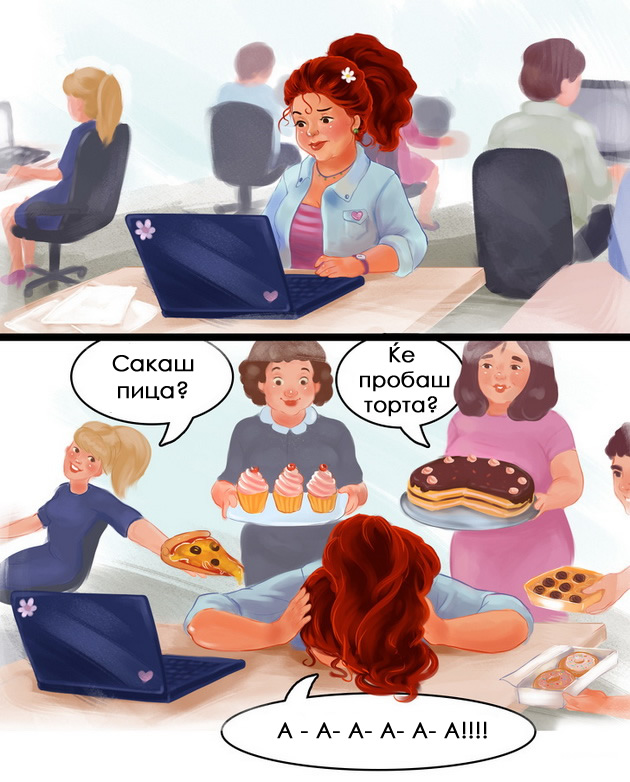 ilustracii-vo-koi-kje-se-prepoznaat-site-koi-barem-ednash-se-obidele-da-slabeat-11.jpg