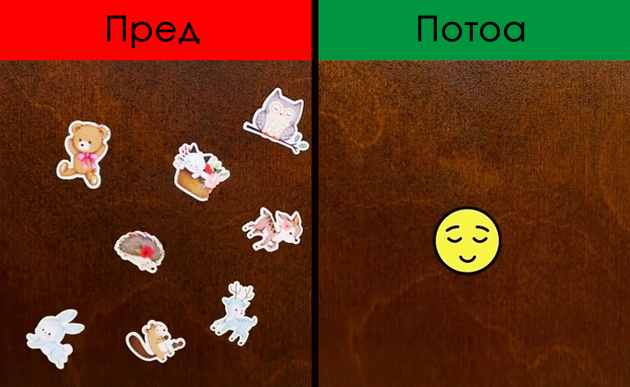 neochekuvani-nachini-da-im-dadete-nov-izgled-na-starite-raboti-05.jpg