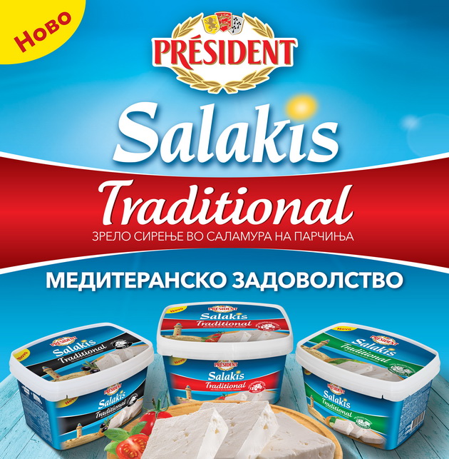 novi-gastronomski-zadovolstva-probajte-gi-novite-pr-sident-salakis-traditional-zreli-sirenja-01.jpg