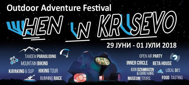 ovoj-vikend-vo-krusevo-adrenalin-vo-vozduh-na-zemja-i-vo-voda-001.jpg